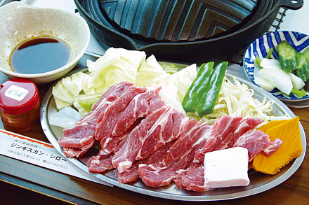 ジンギスカン特上定食